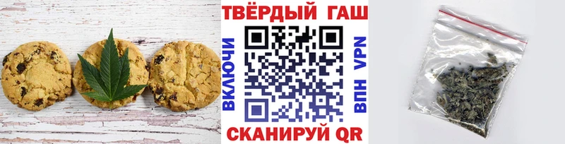blacksprut ссылки  что такое наркотик  Пересвет  Canna-Cookies конопля 
