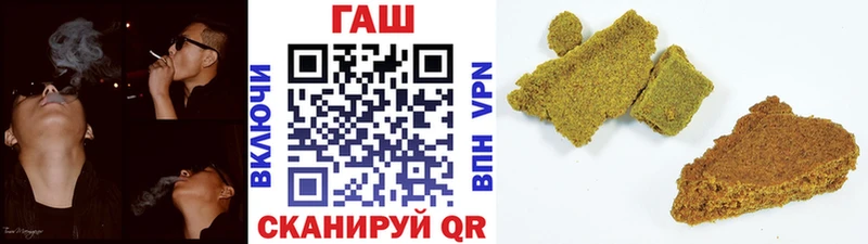 Гашиш индика сатива блэк спрут Пересвет