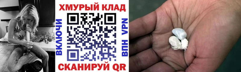 Героин афганец  наркота  Пересвет 