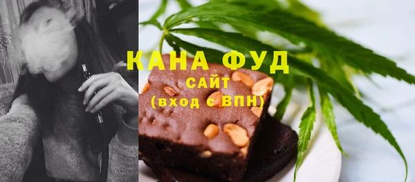 соль ск Баксан