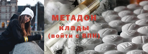 ECSTASY Аркадак
