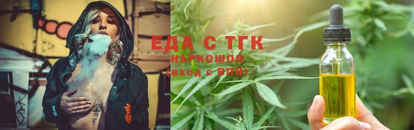 соль ск Баксан