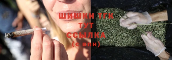 мет Балабаново