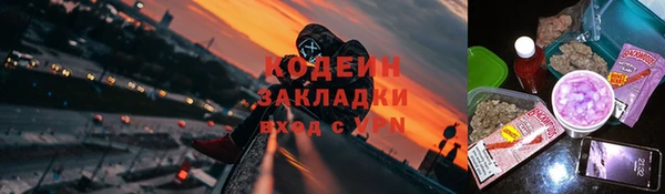 соль ск Баксан