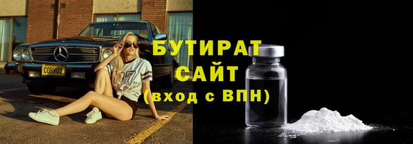 мет Балабаново