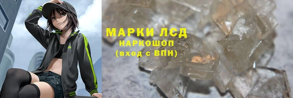 мет Балабаново
