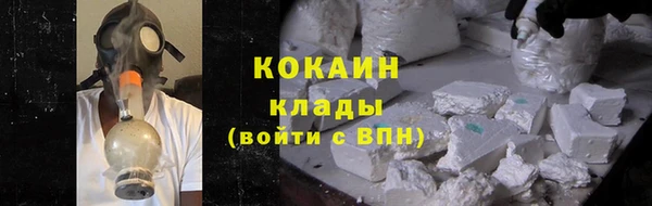 соль ск Баксан