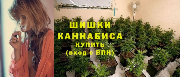 соль ск Баксан