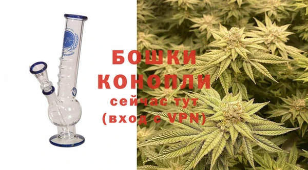мет Балабаново