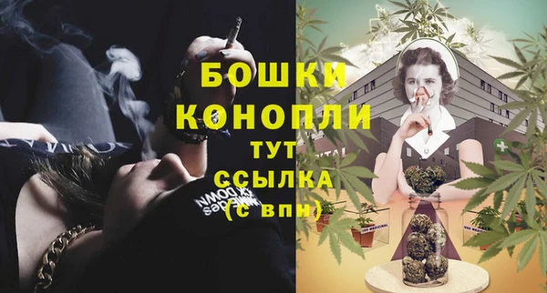 соль ск Баксан