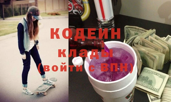 мет Балабаново