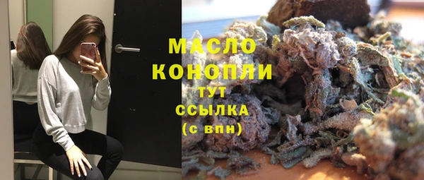 мет Балабаново