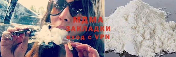 соль ск Баксан