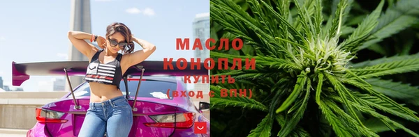 мет Балабаново