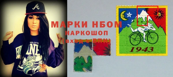 мет Балабаново