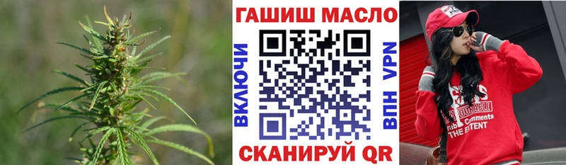 закладки  Пересвет  Дистиллят ТГК концентрат 