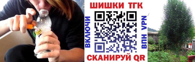 Марихуана планчик  MEGA онион  Пересвет  что такое  