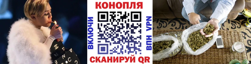 Каннабис Amnesia Пересвет